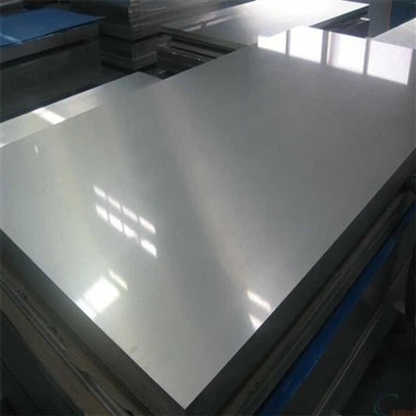 1100 Aluminijumska traka