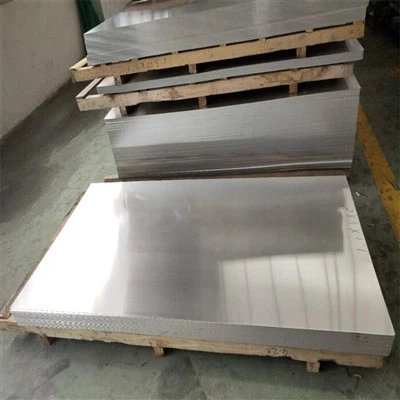 1260 Aluminijumska traka