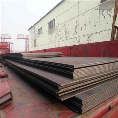 KR Marine Steel Plate
