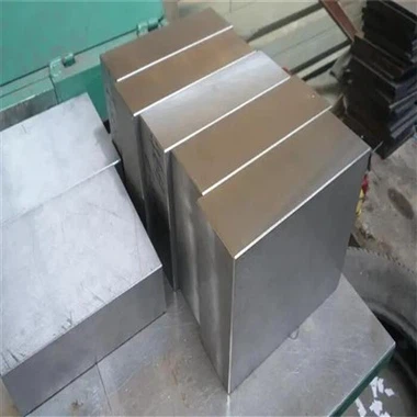 X40CrMoV51 Čelik