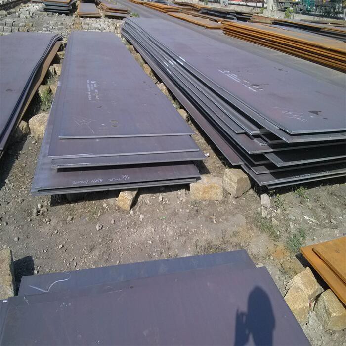 Strenx 700 Plate Steel