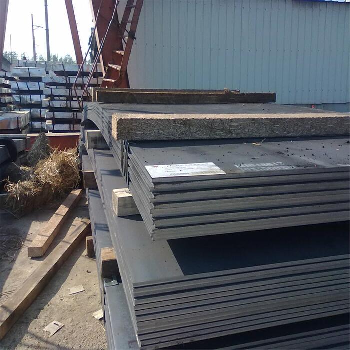 A709M GR36 Steel Plate For Bridge Construction suppliers