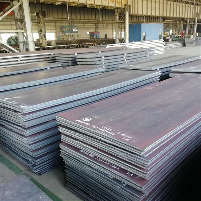 SM490YB High Tensile Steel